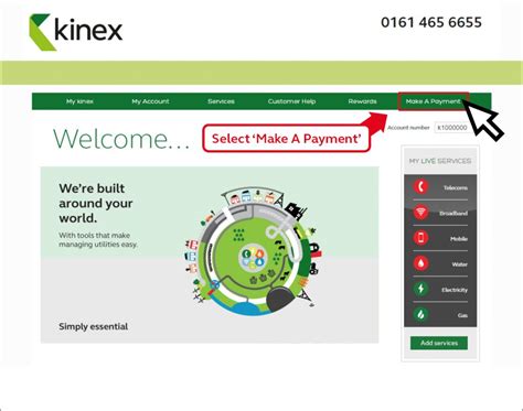 kinex customer zone